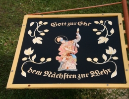 Maibaum 2017 065.JPG